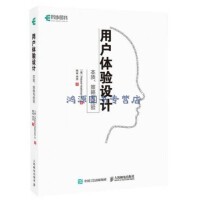 軟件設(shè)計與開發(fā)中的項目管理實踐